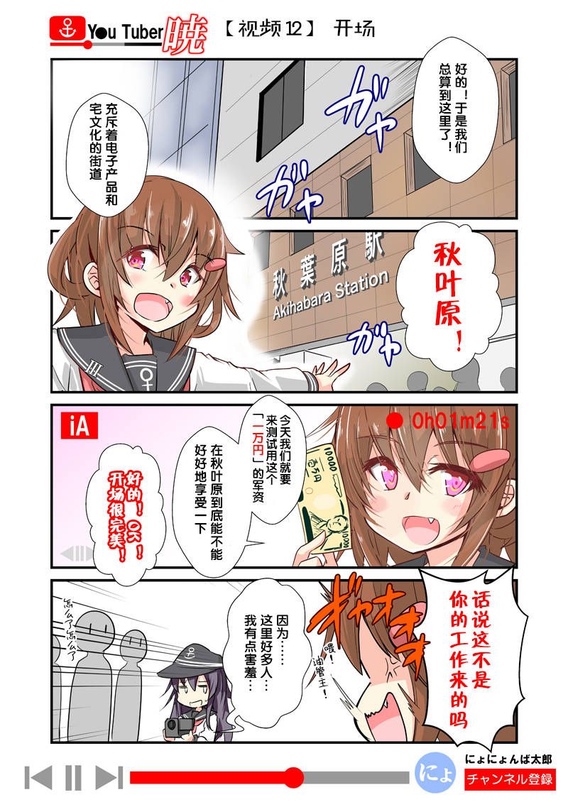17_12