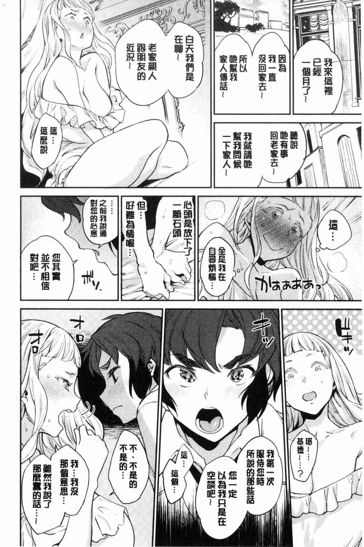 024