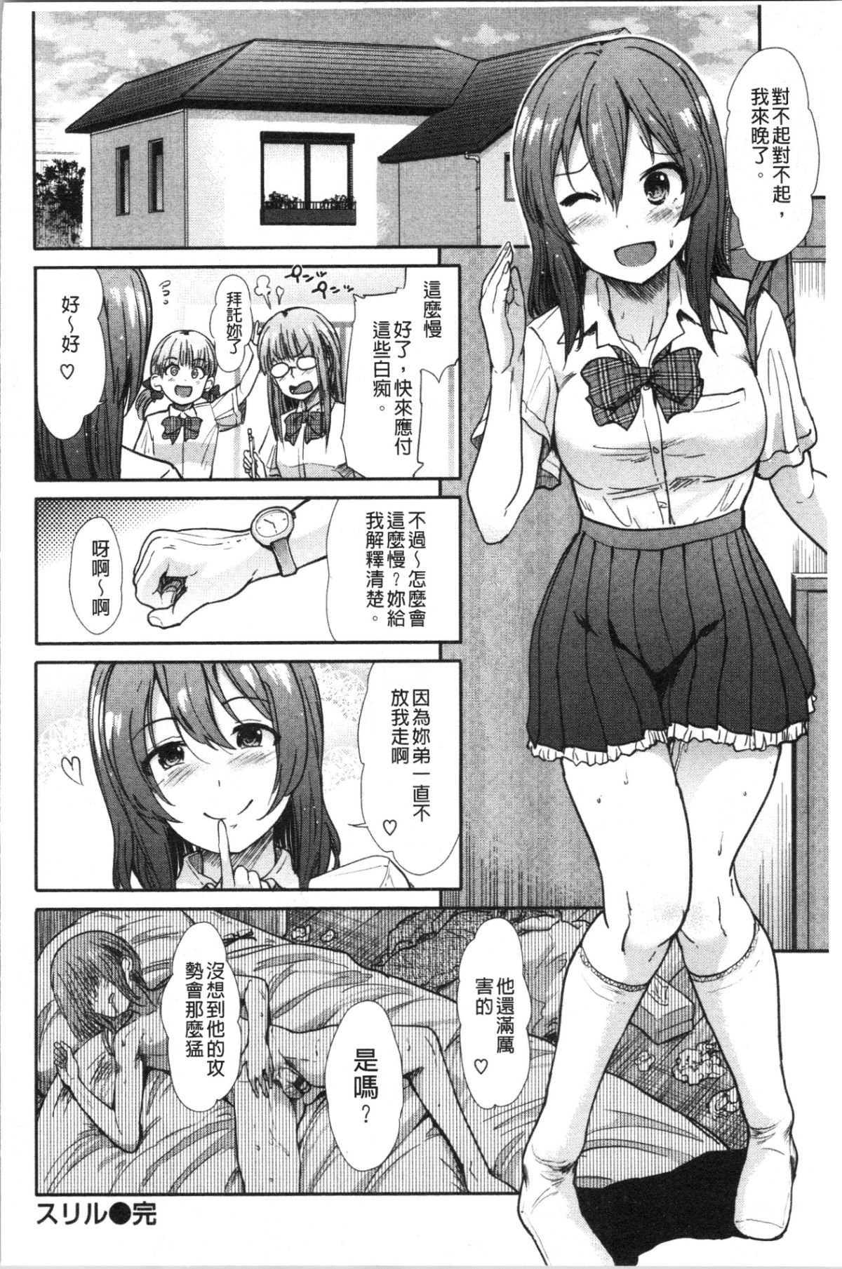 045