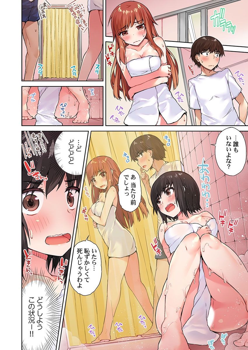 018