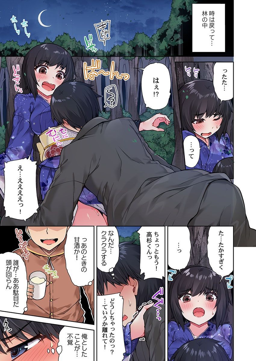 019