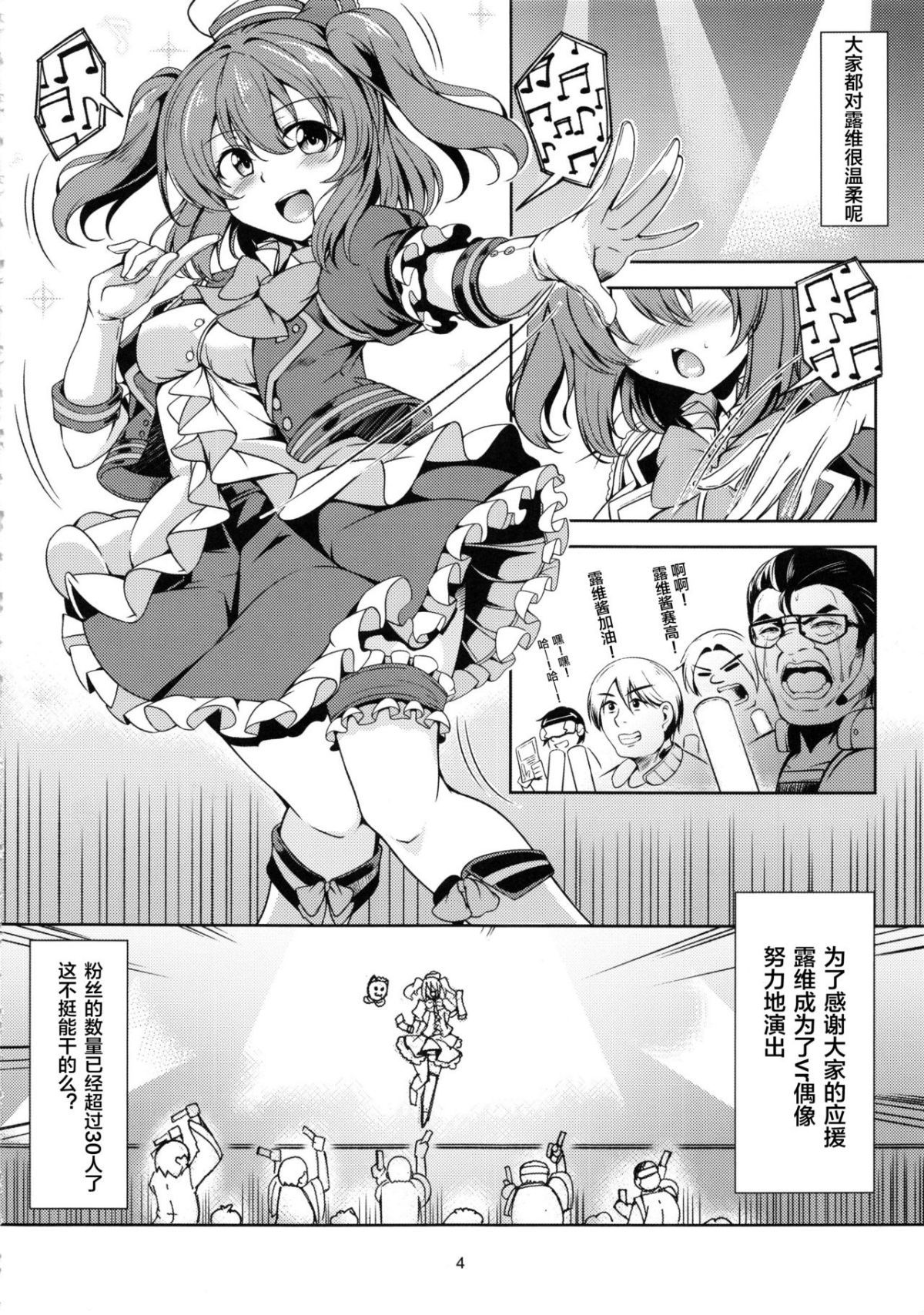 Image00005