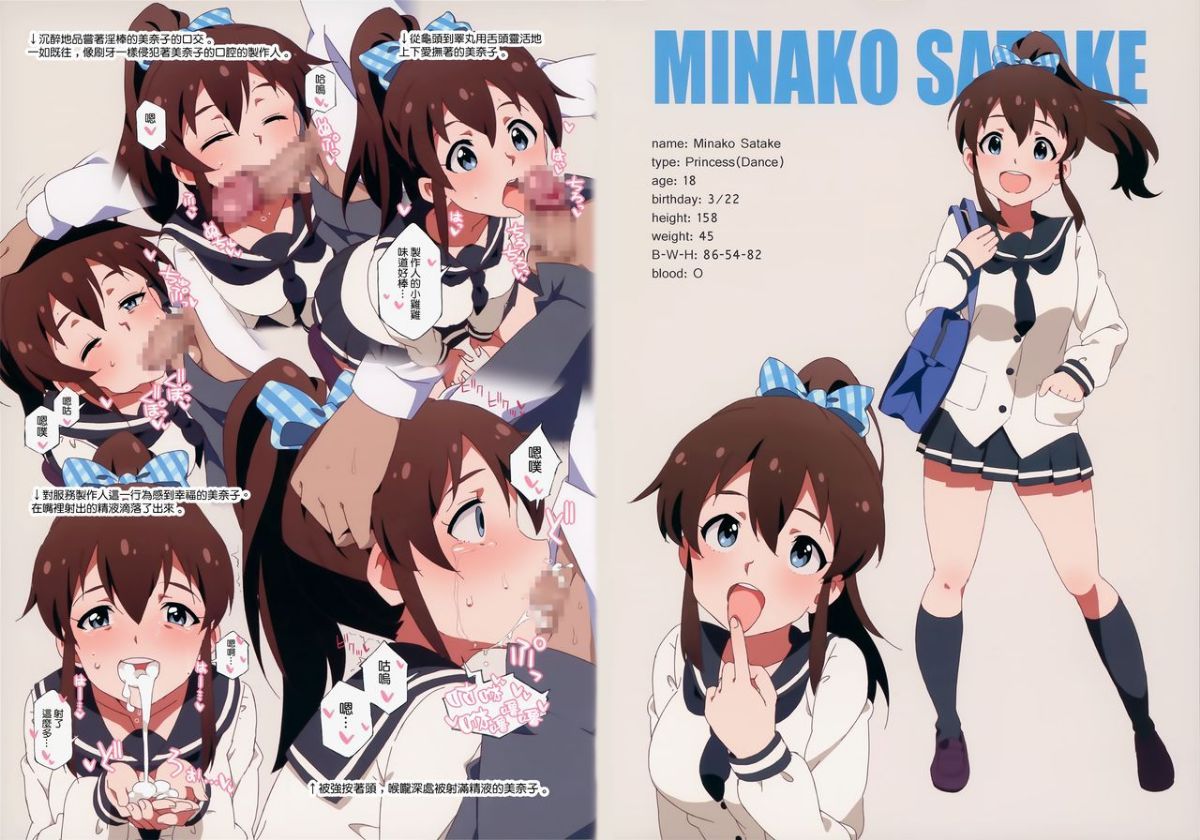 MJK_19_T1599_005