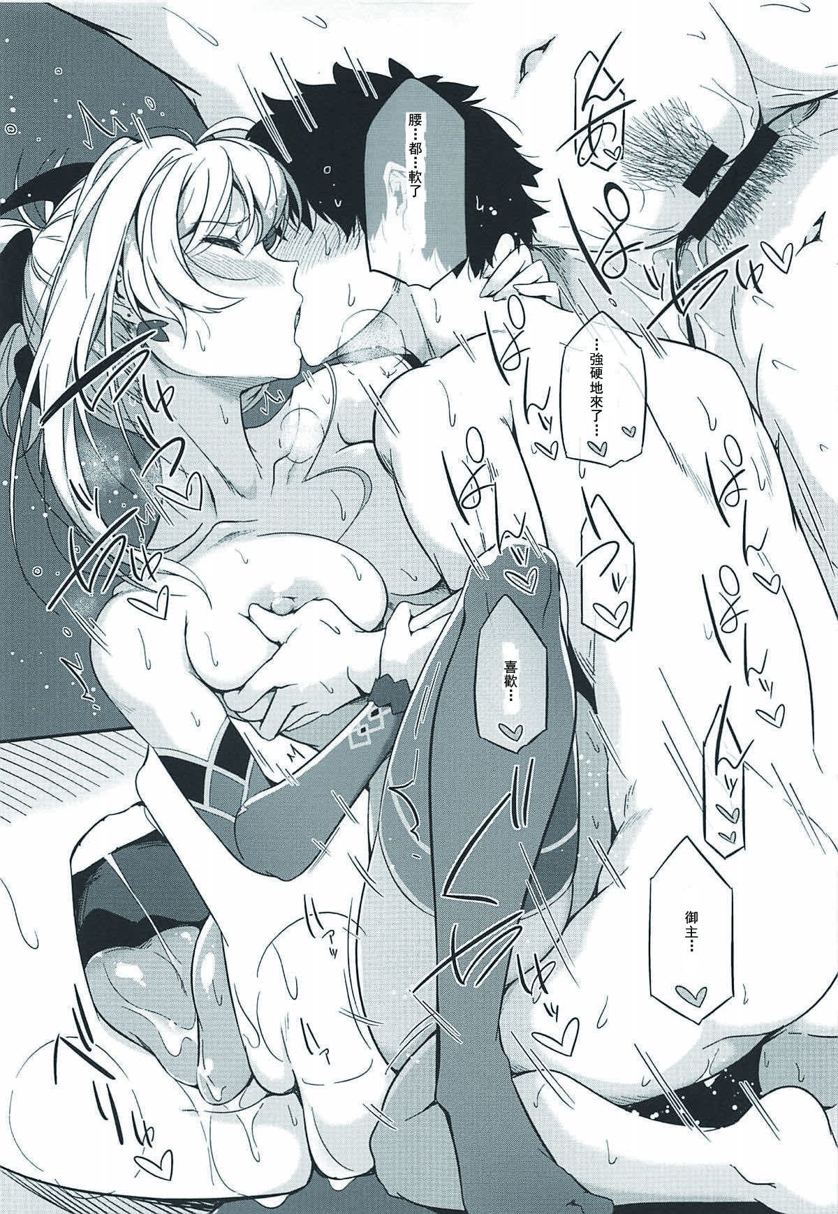 all_06