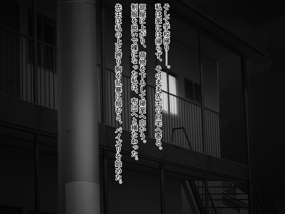 0139_a23_01