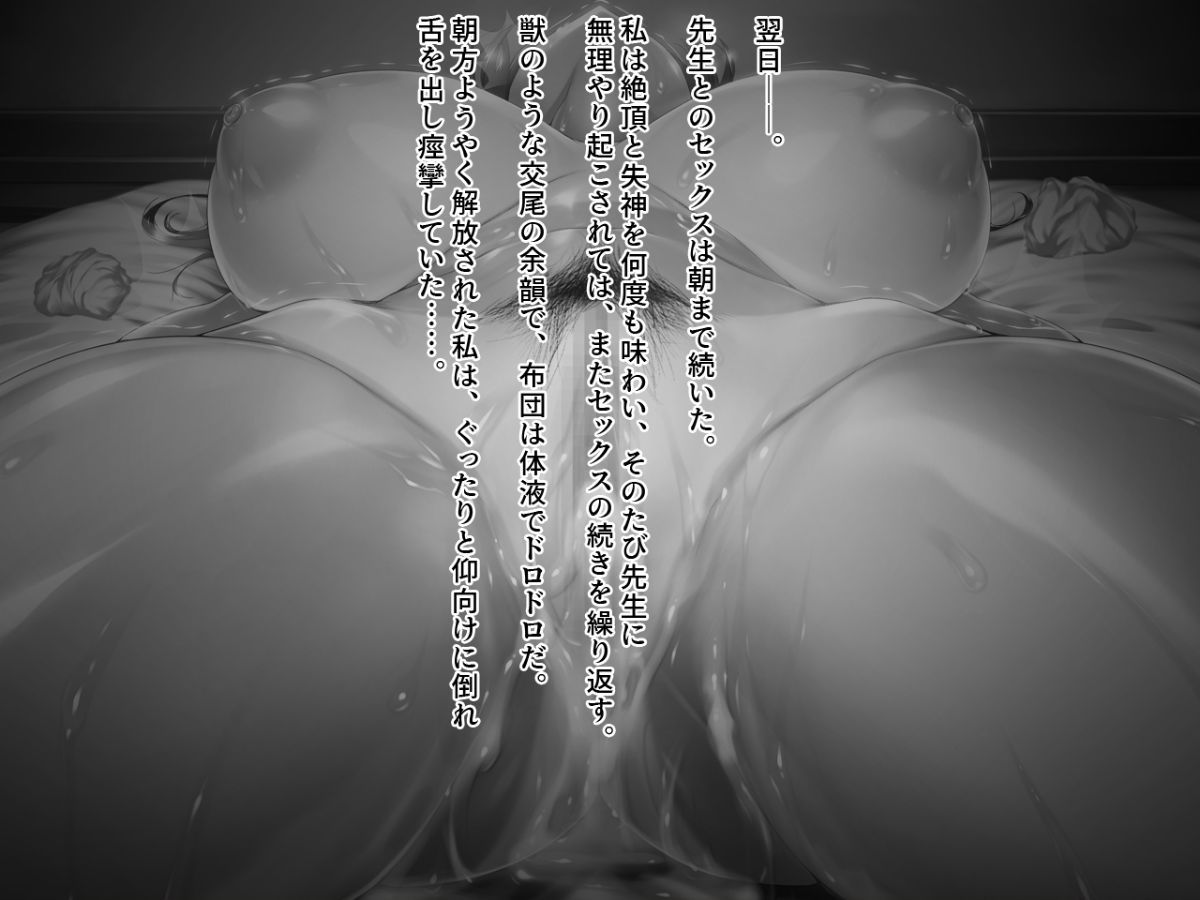 0154_a25_01