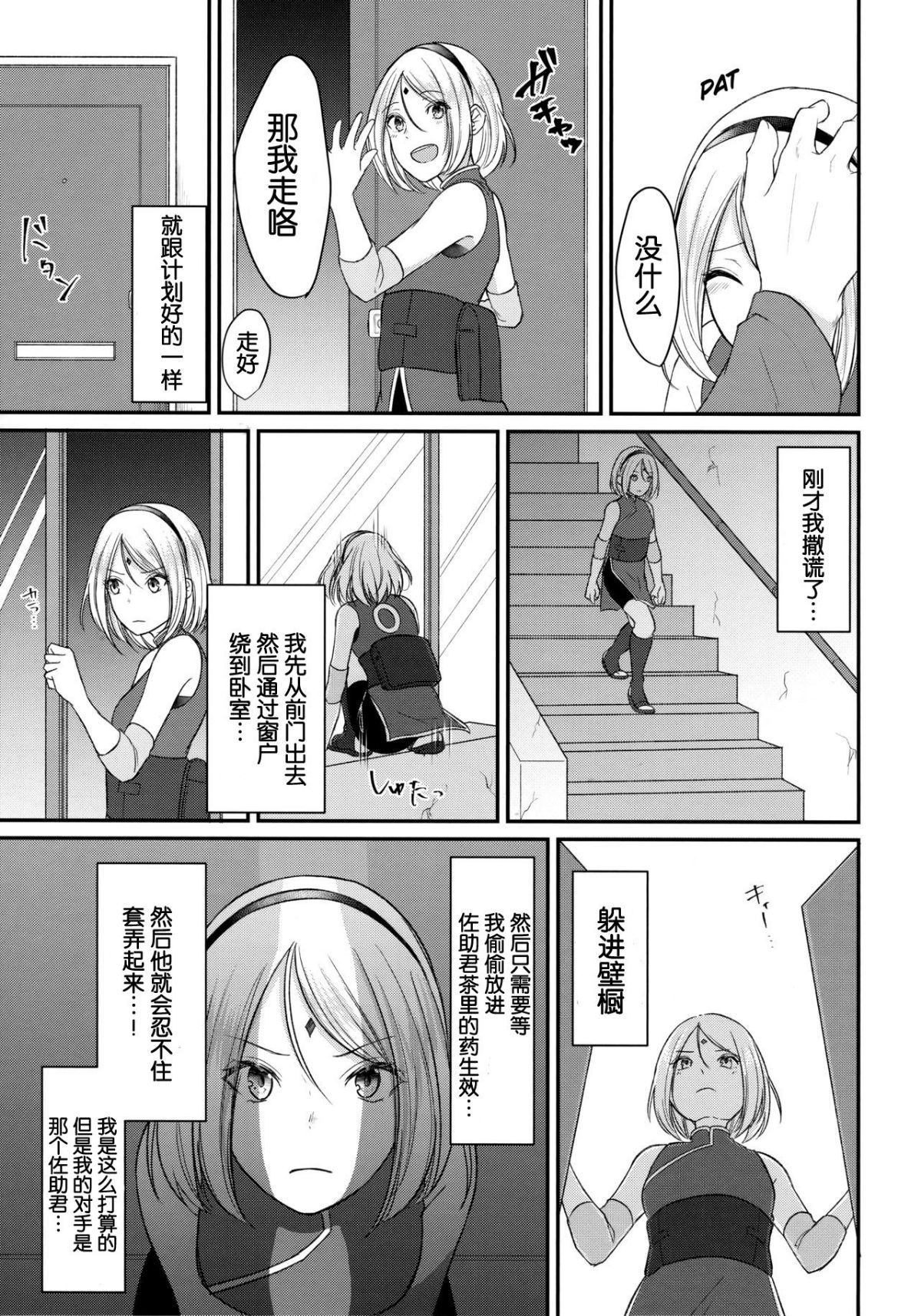 09