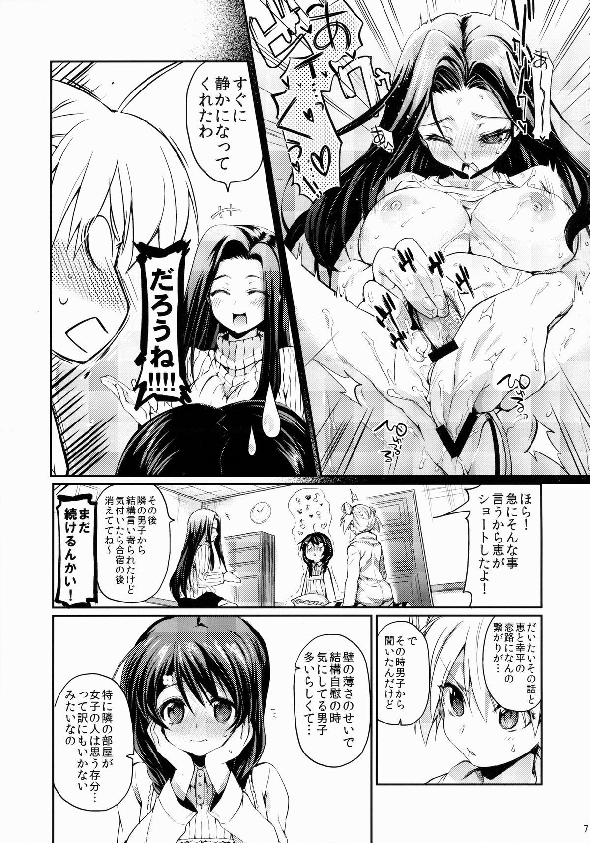 06