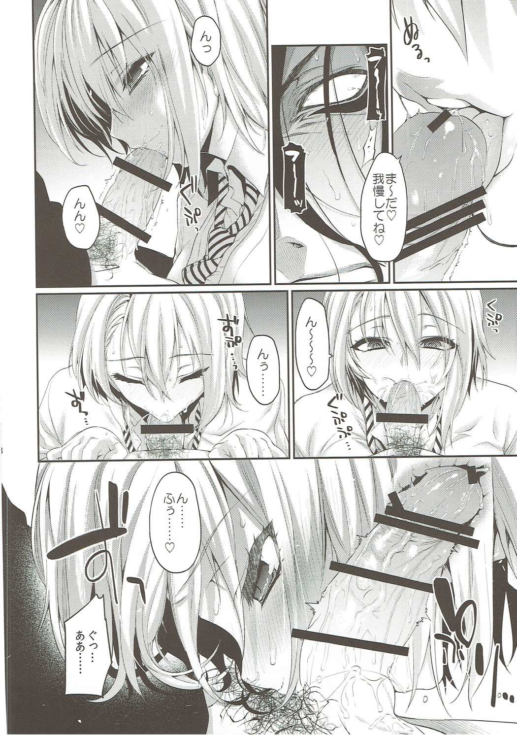 07