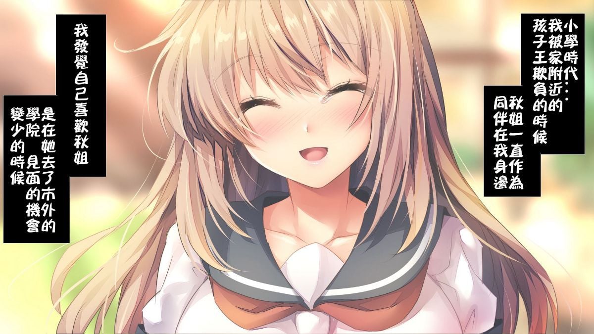 A-010