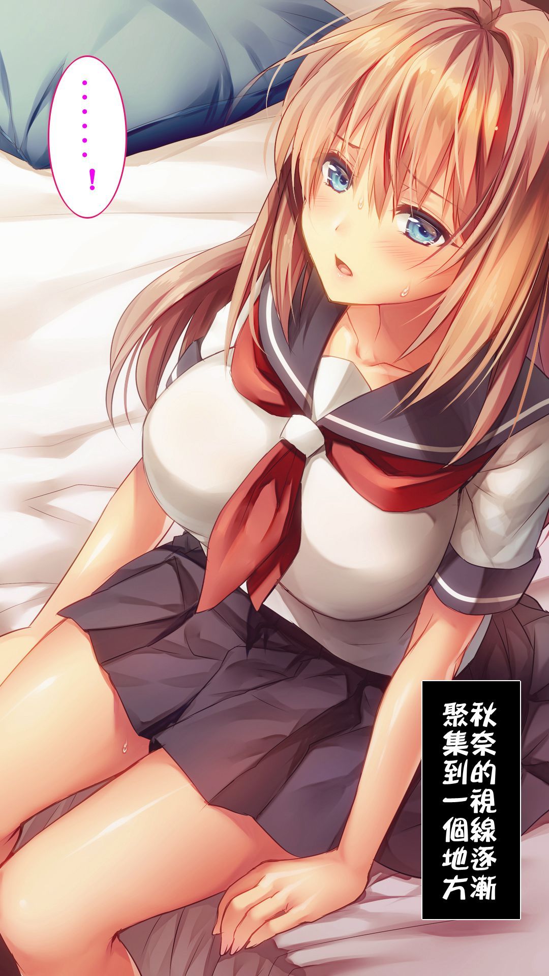 A-068