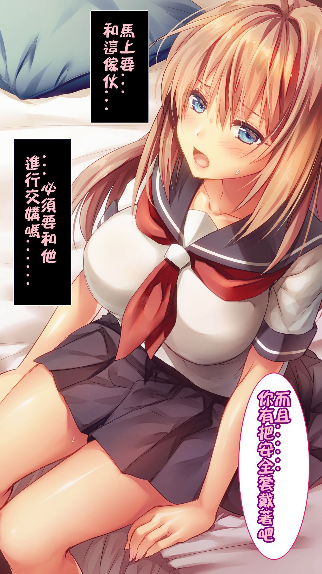 A-073