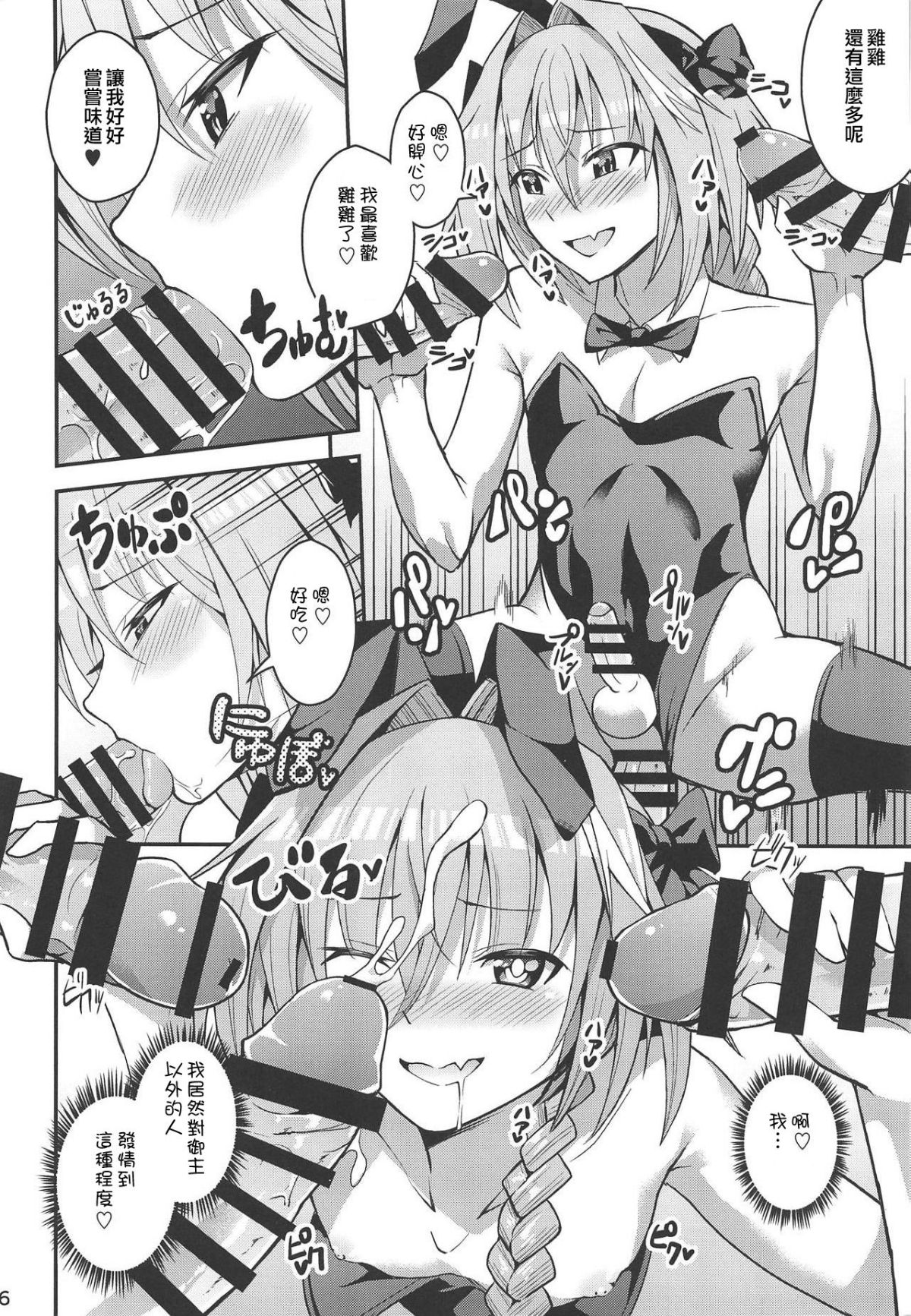 015