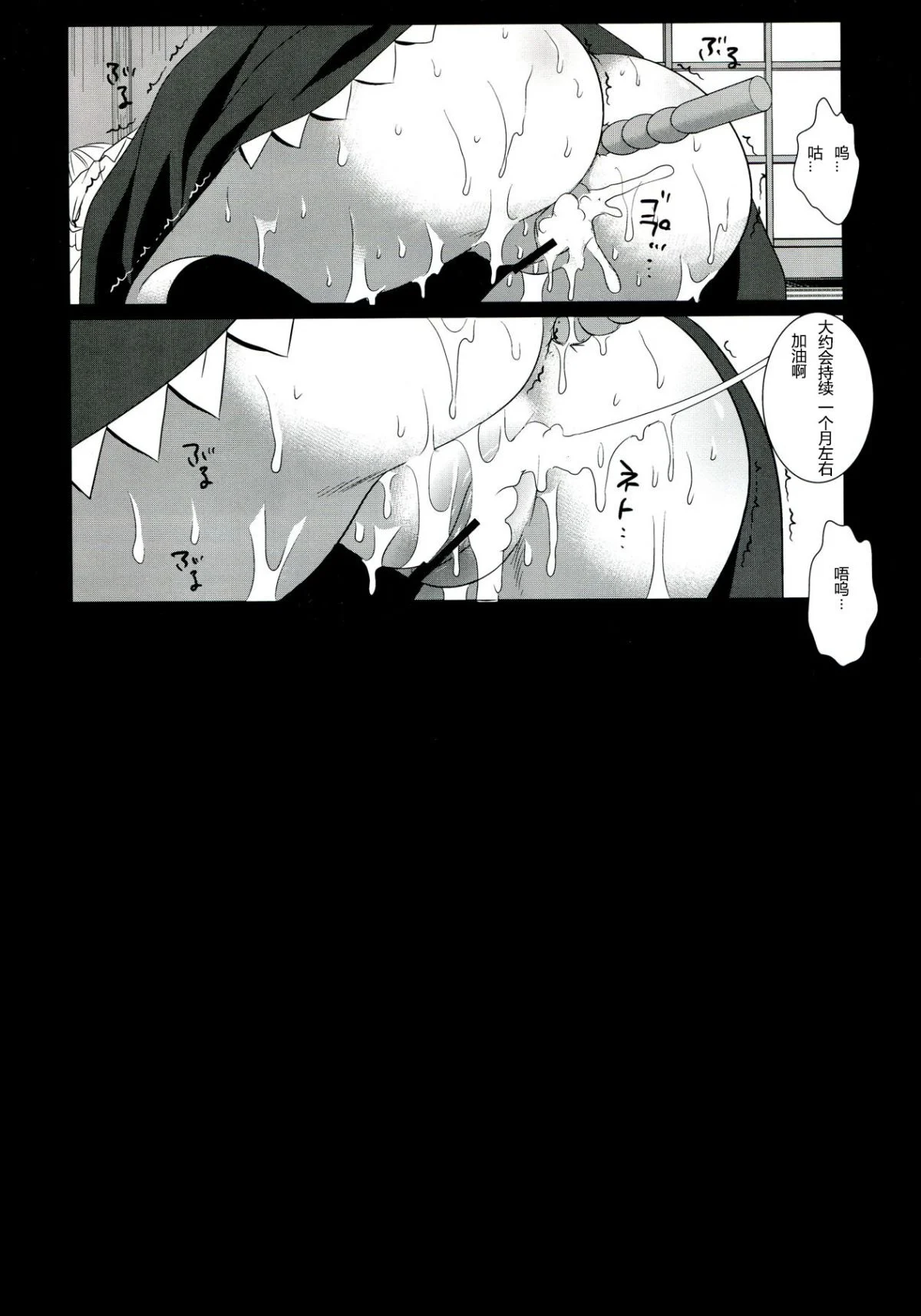 017