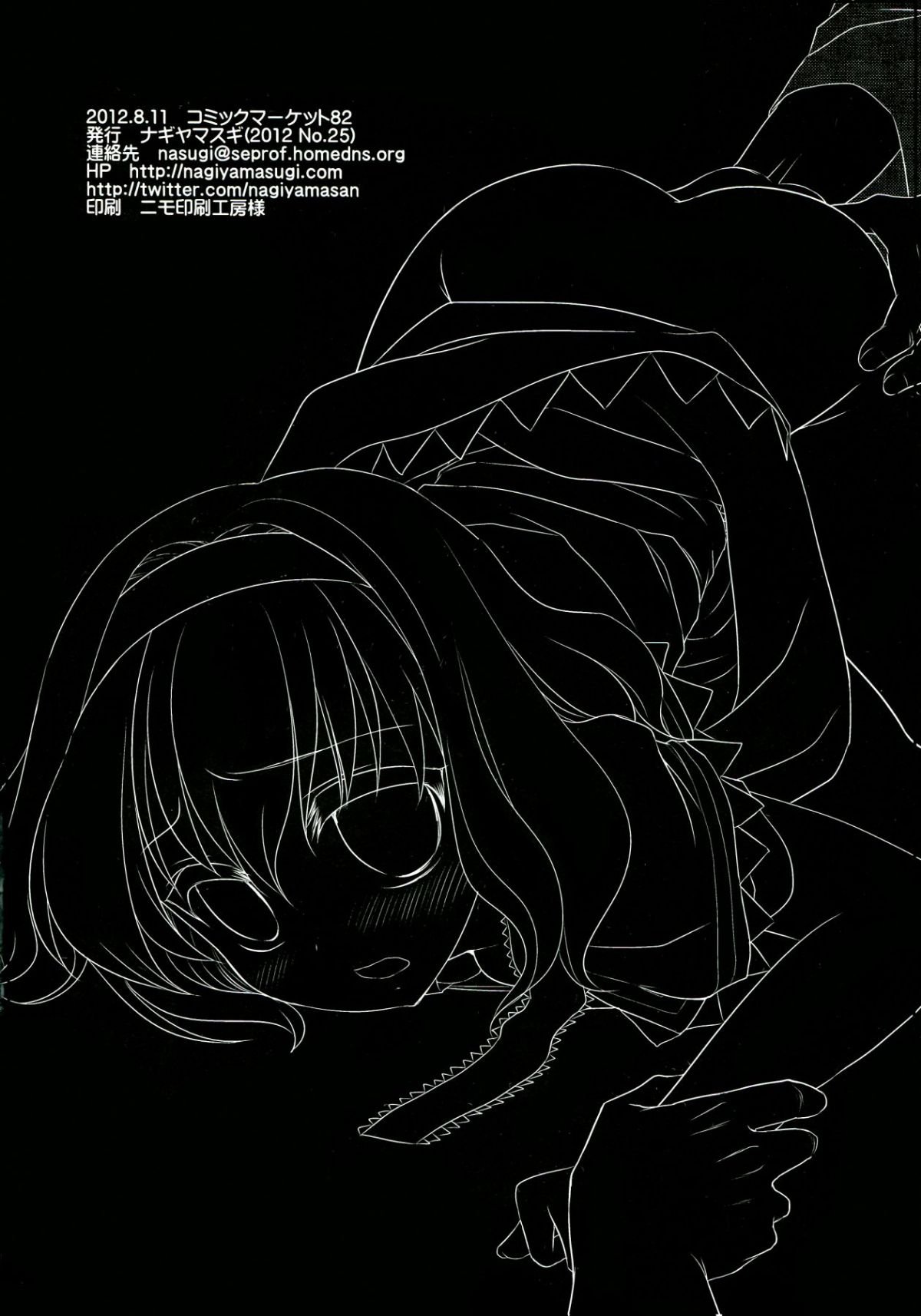 020