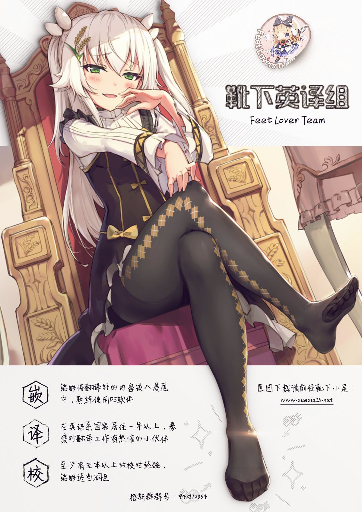22