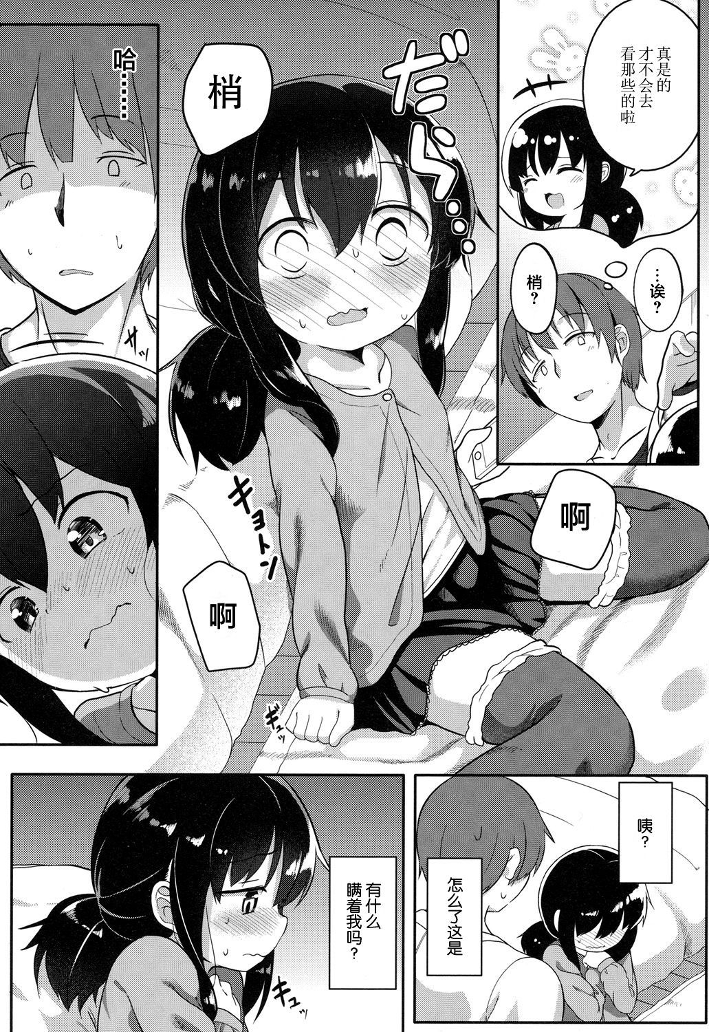 004_