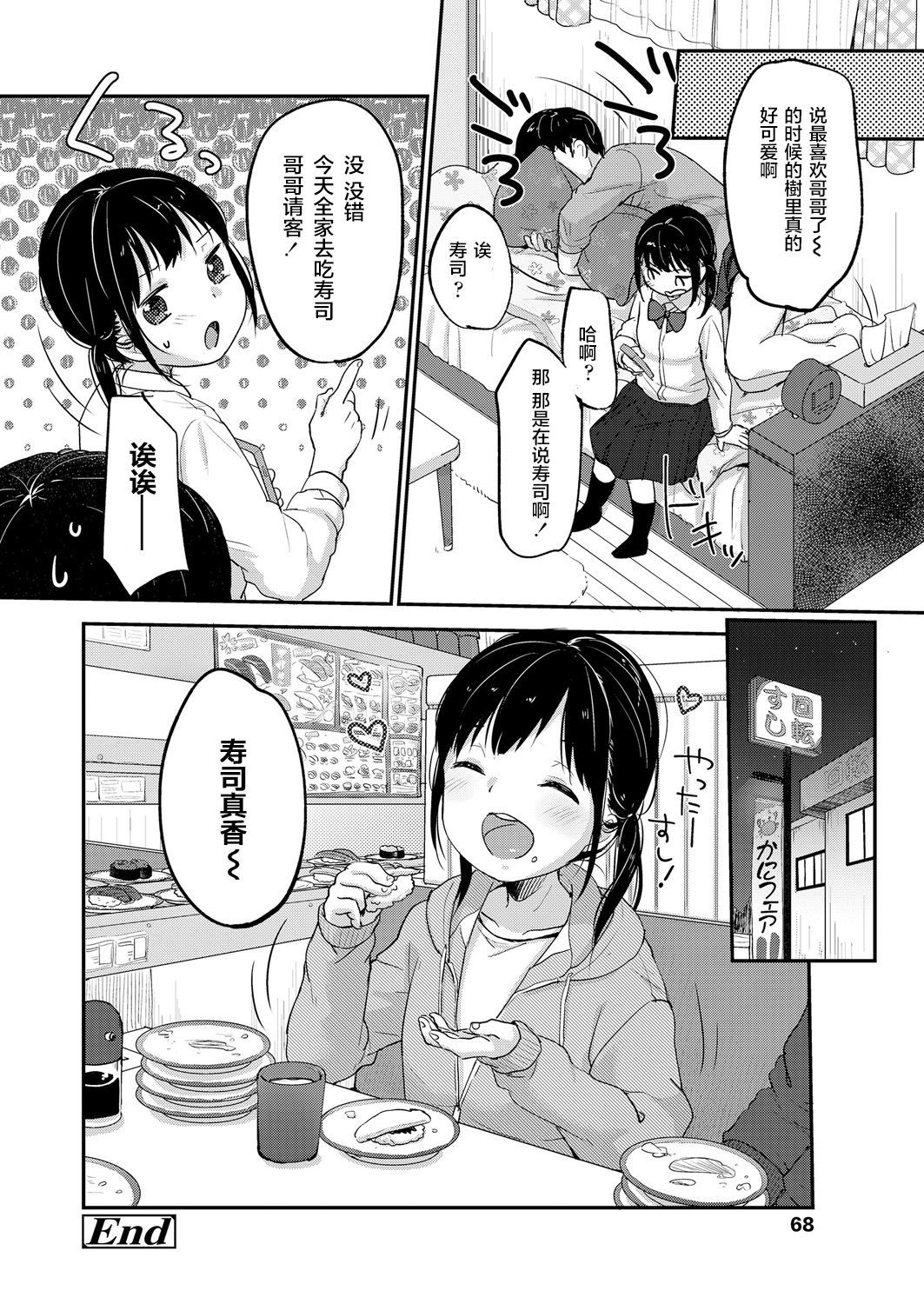 024