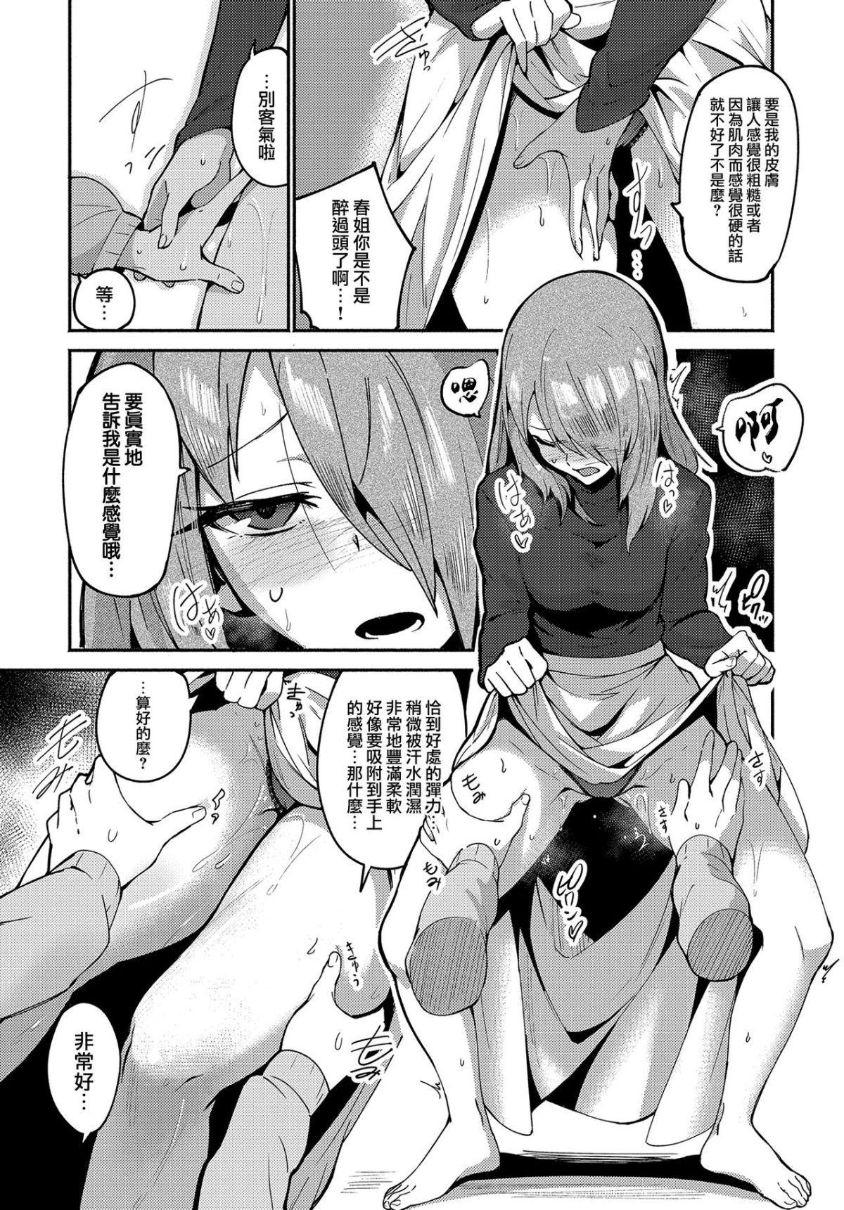 165