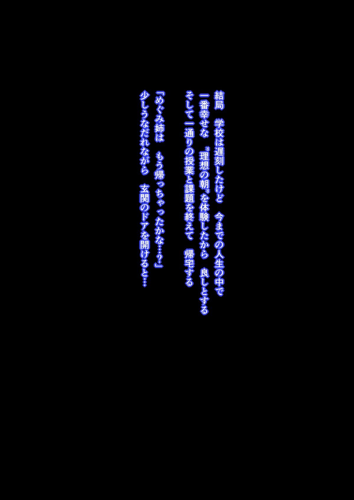 a082