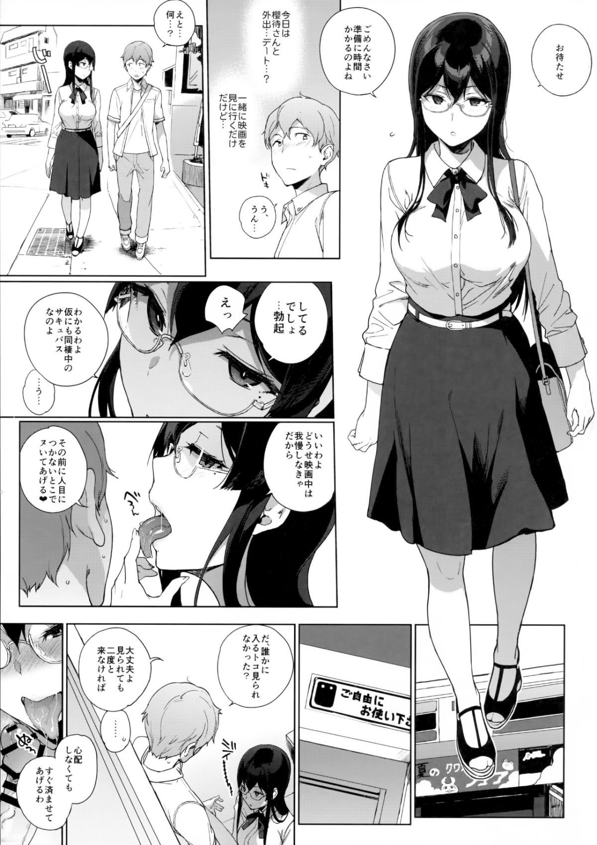 015