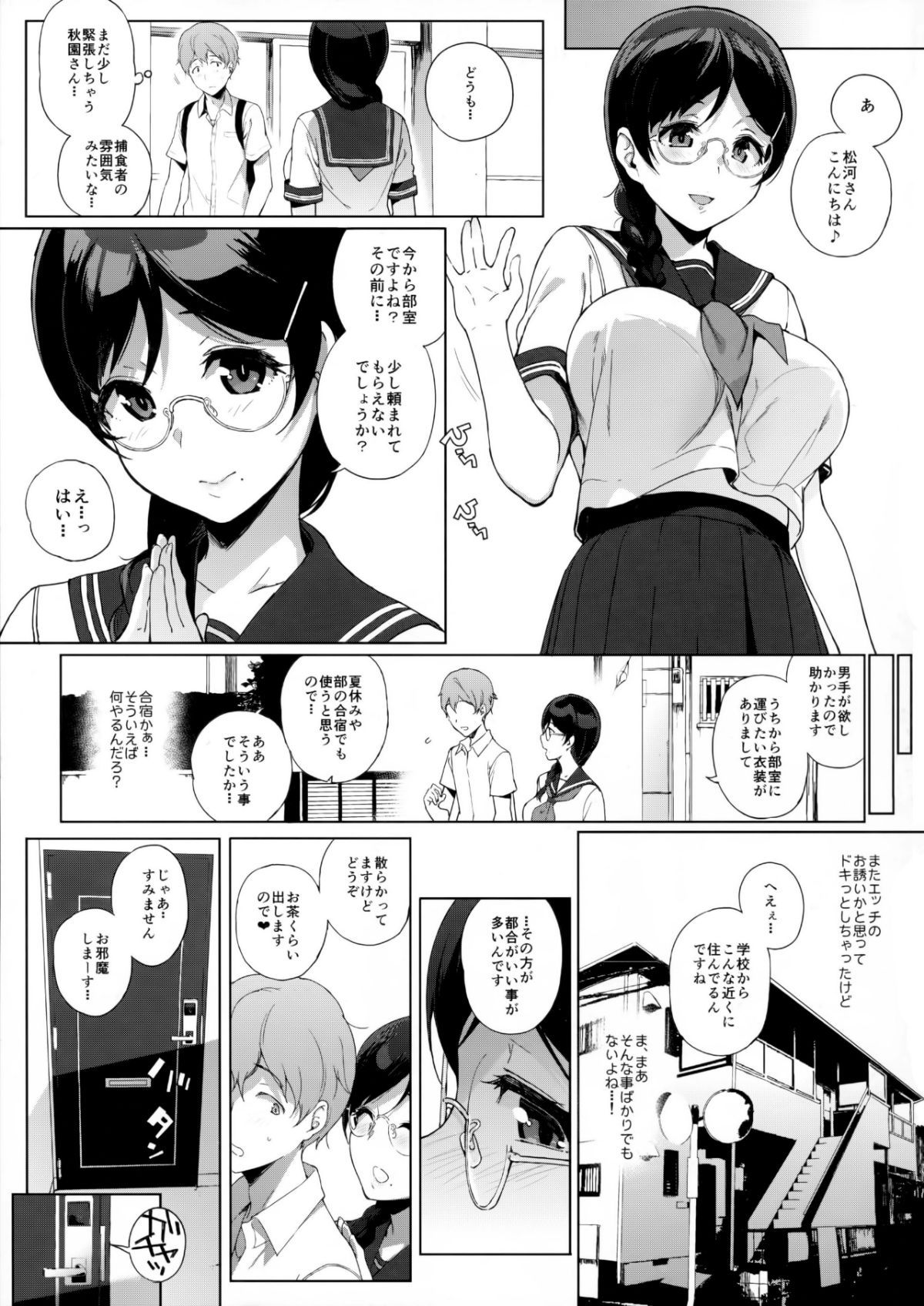 021