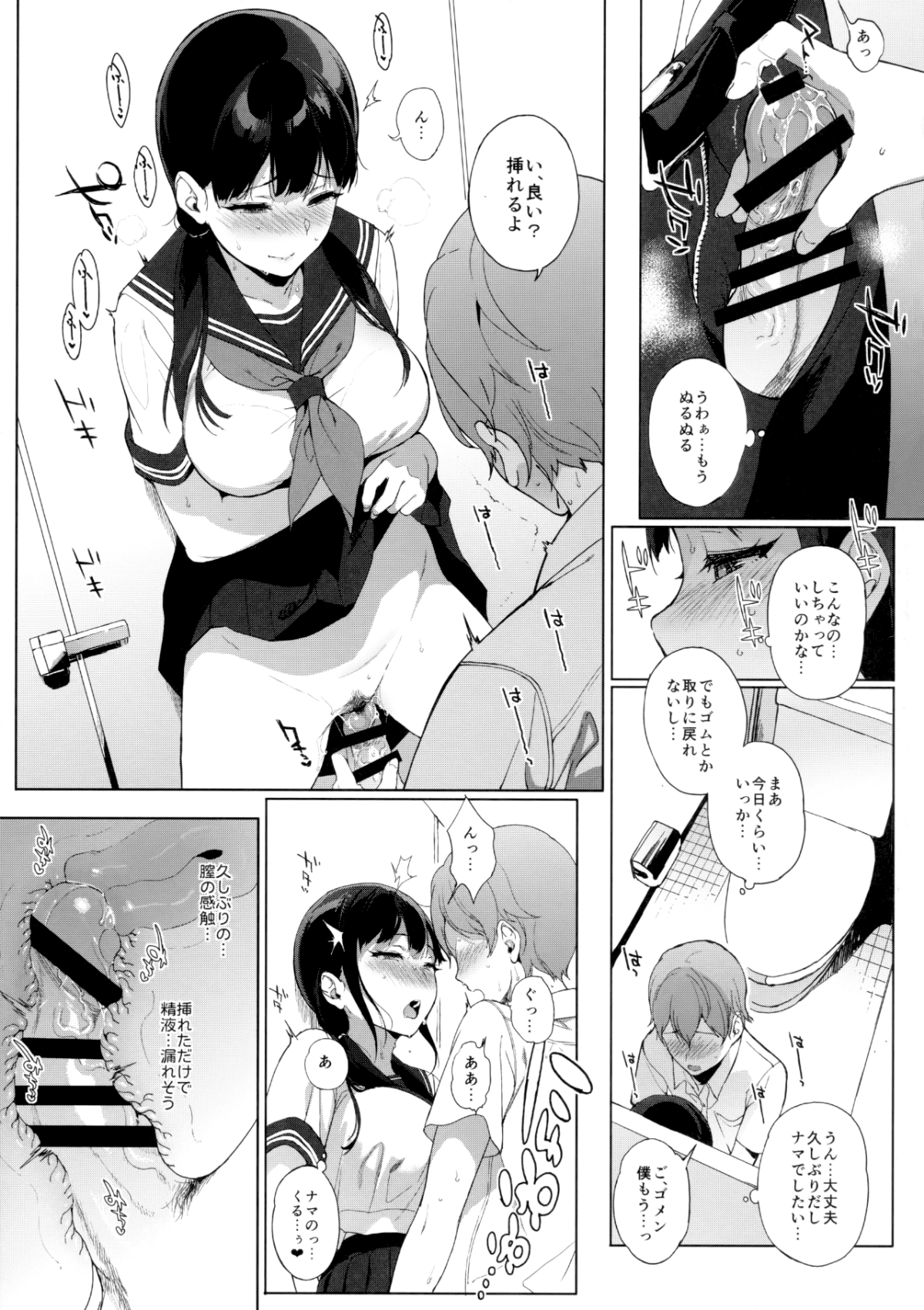 040
