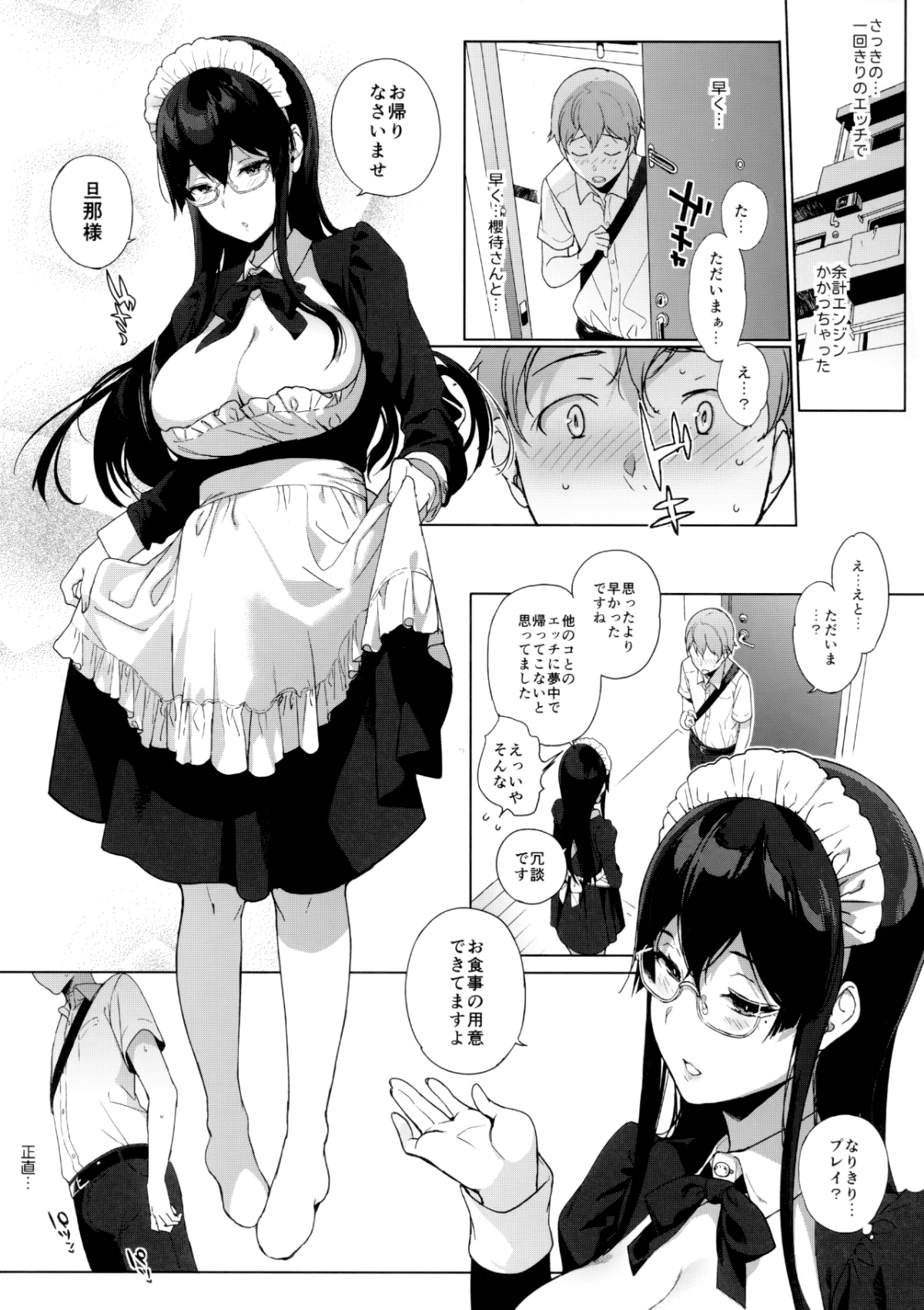 044