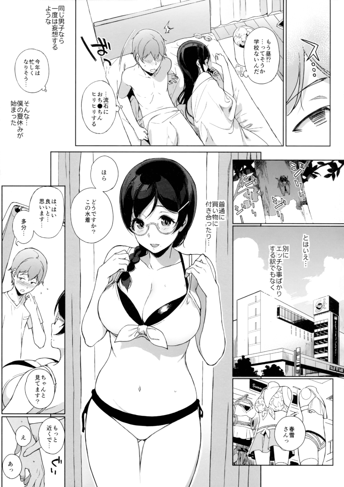 056