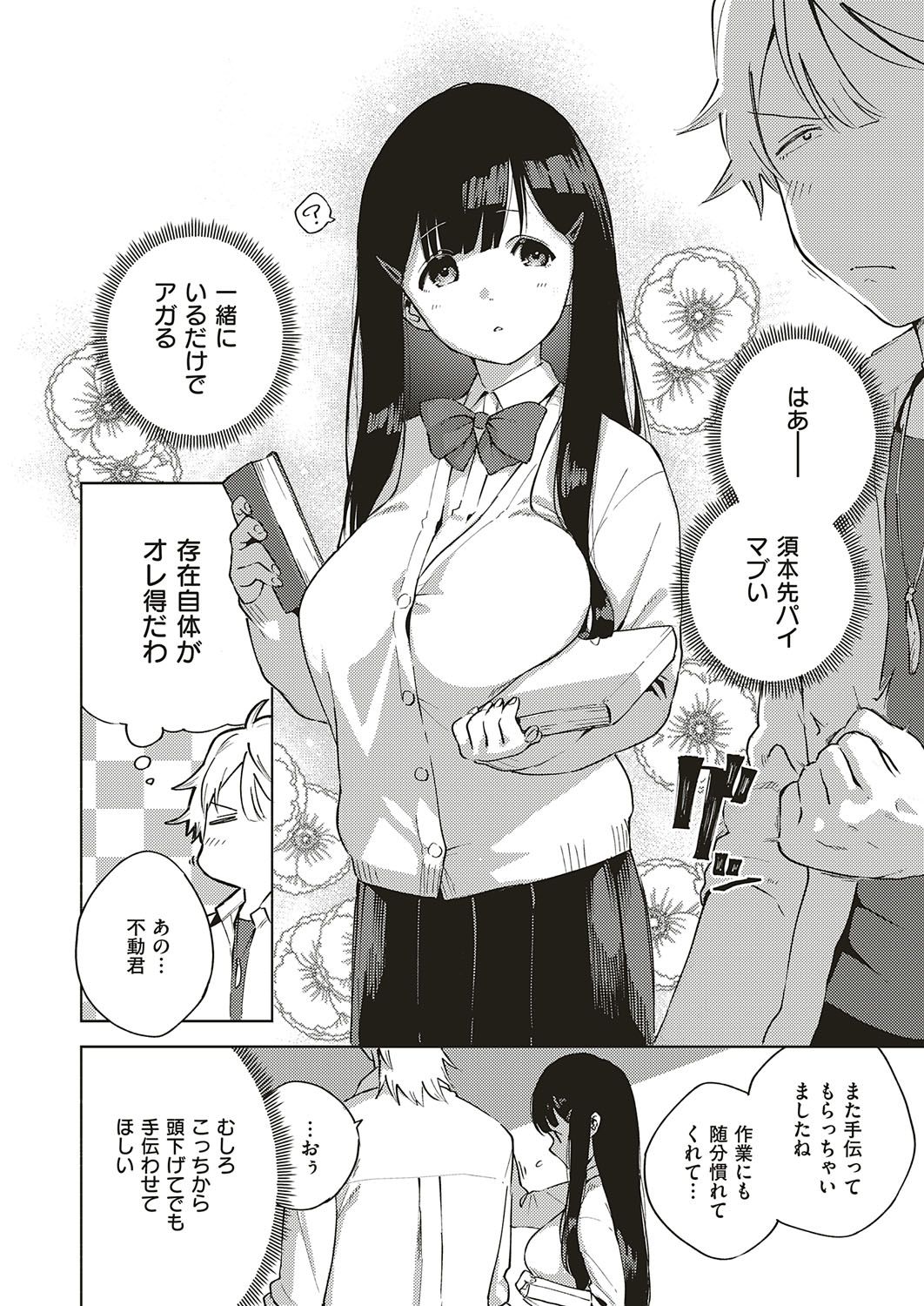 039