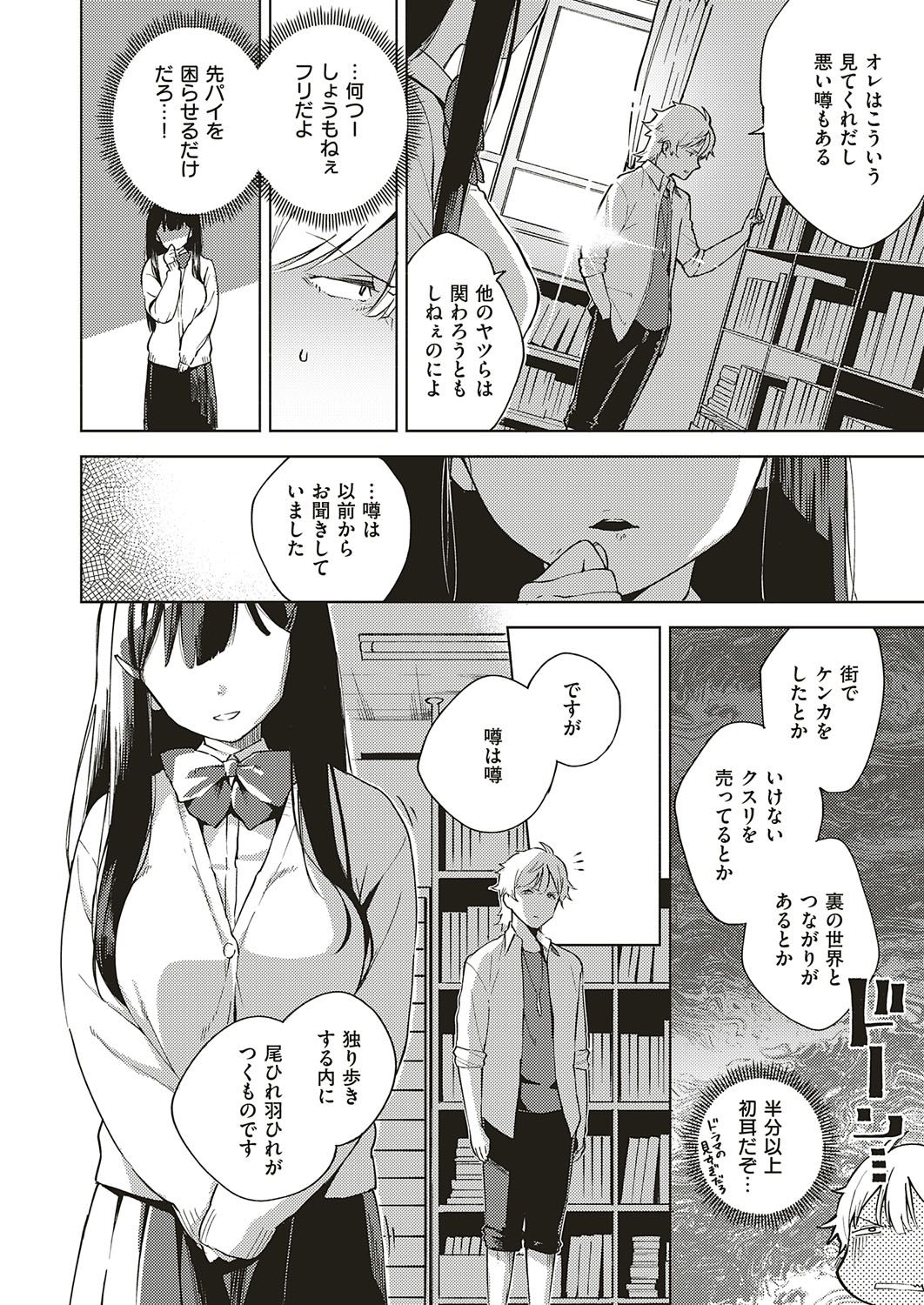 041