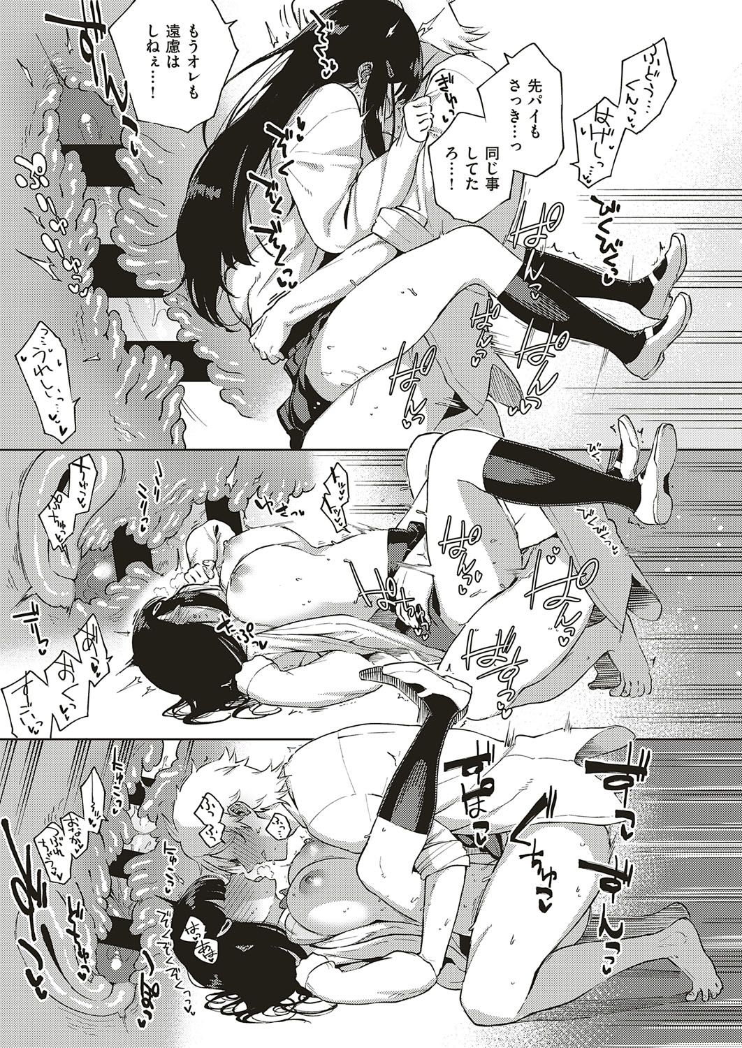 064
