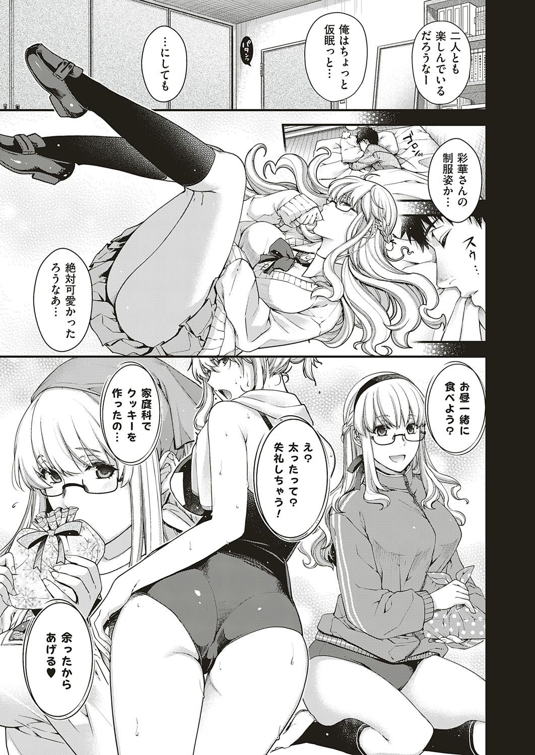 072