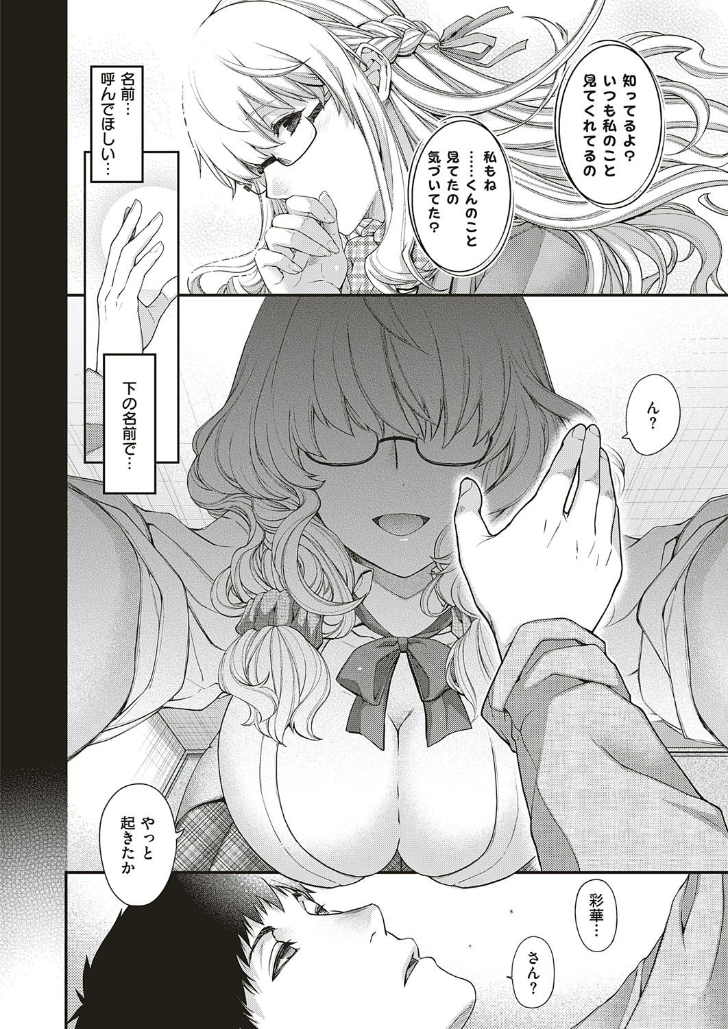 073