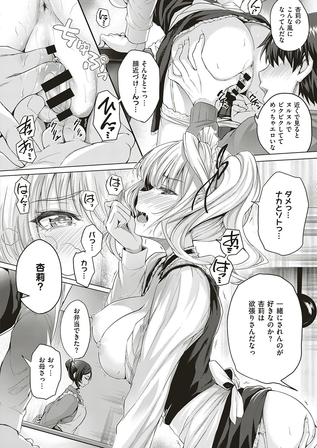 251