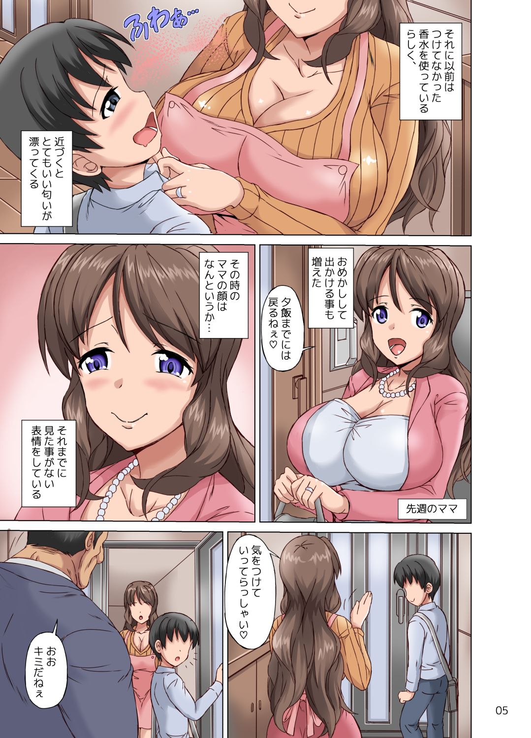 _005