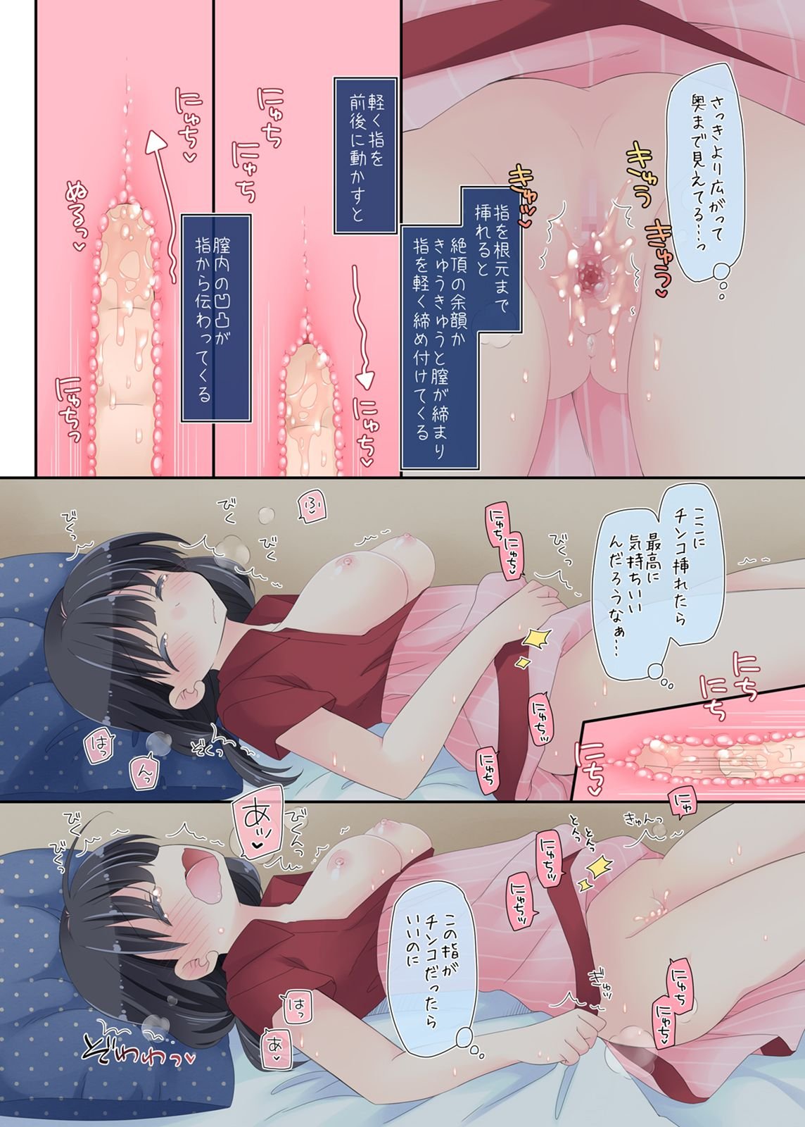 052