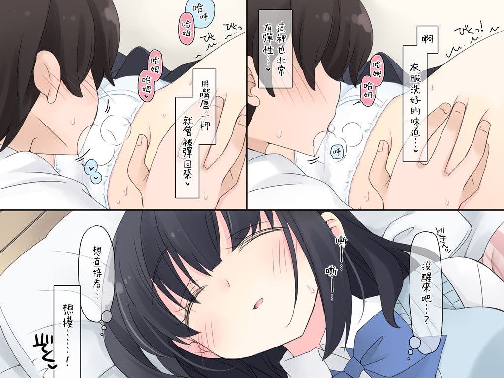 010