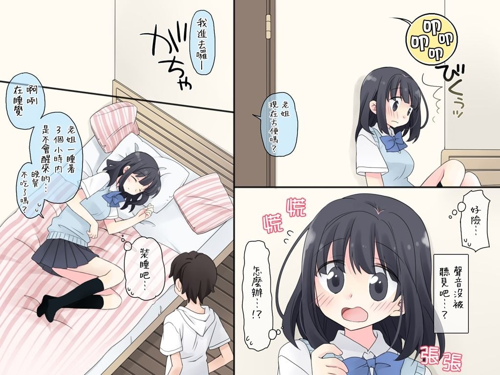 053