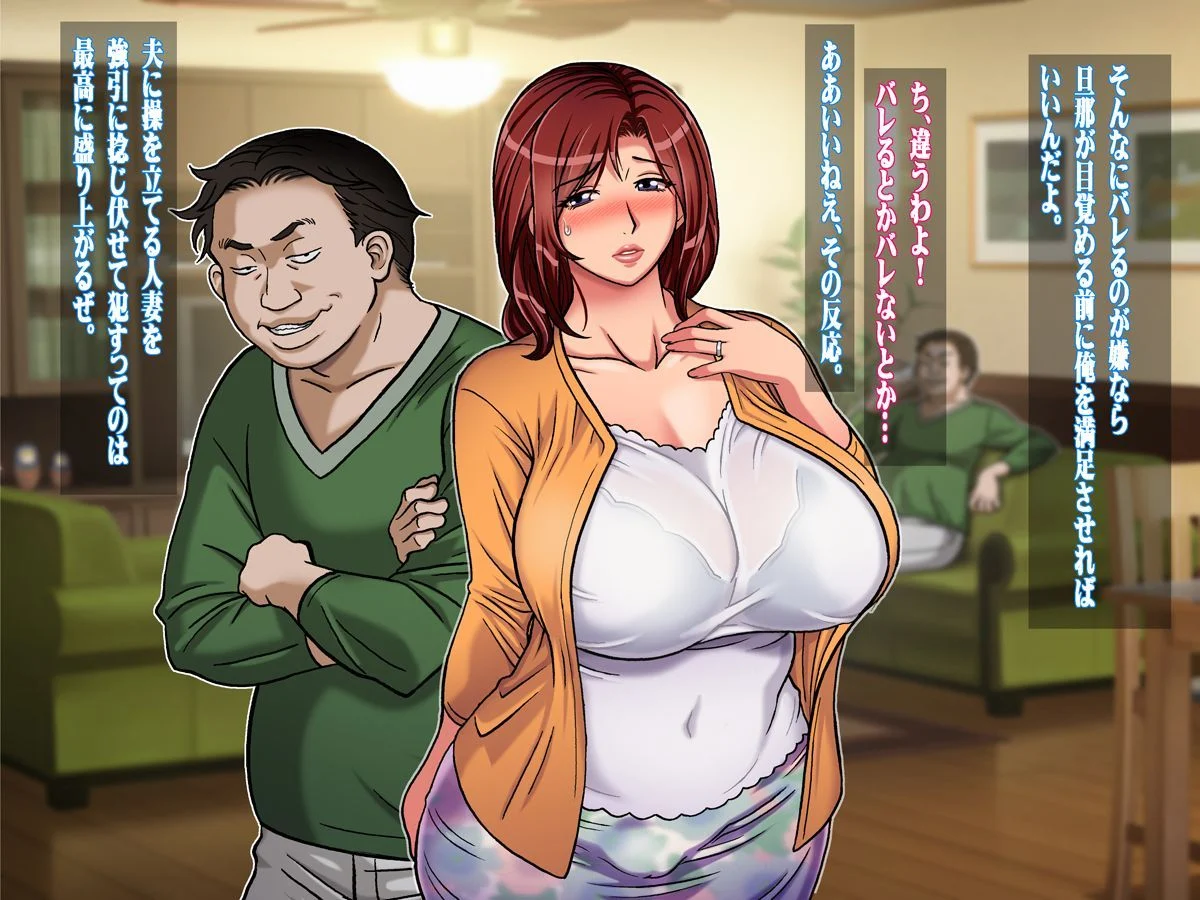 10_natumi_10