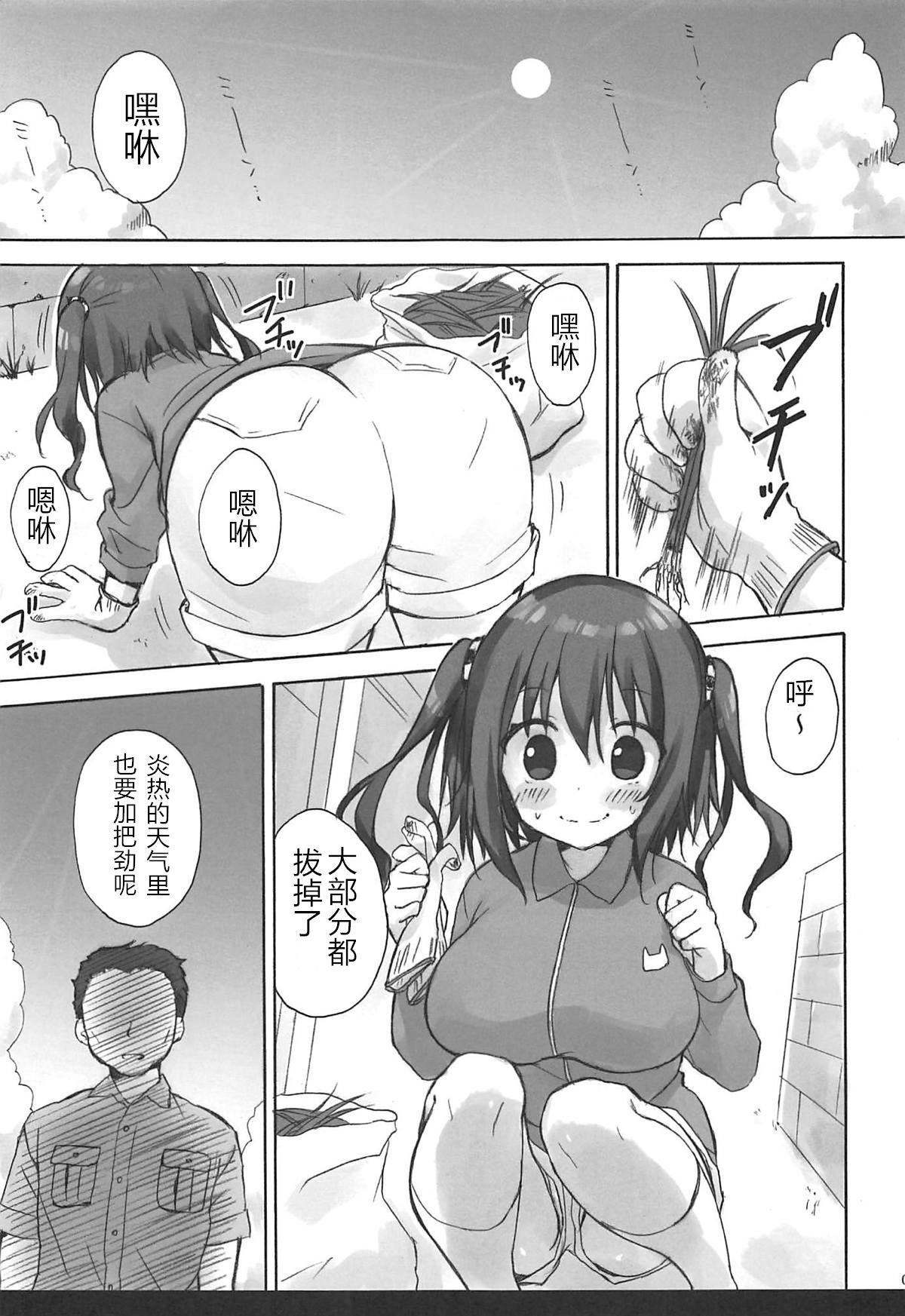 04