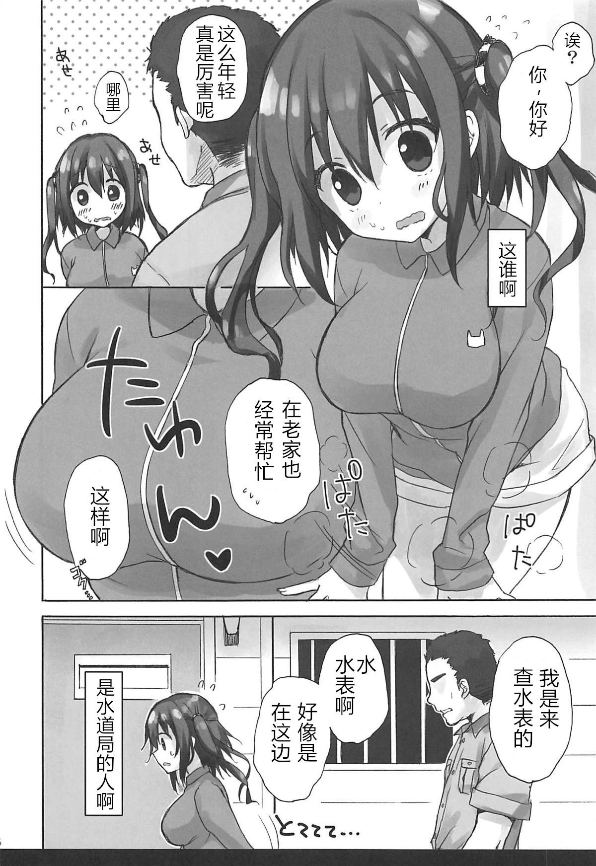 05