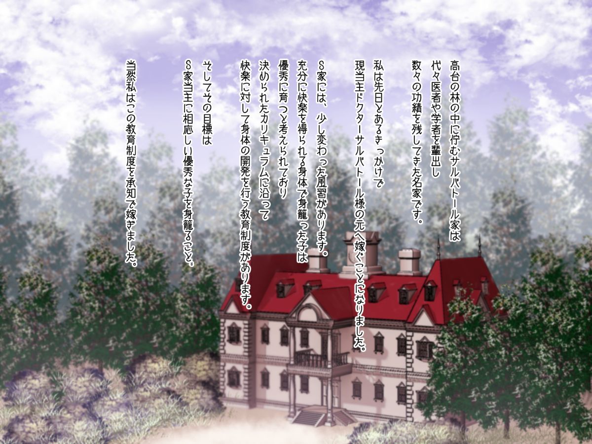 Chapter1_A
