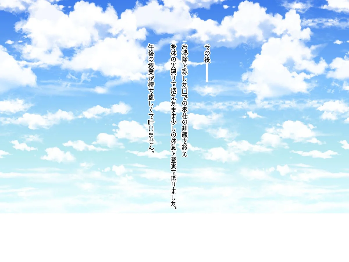 Chapter4_D