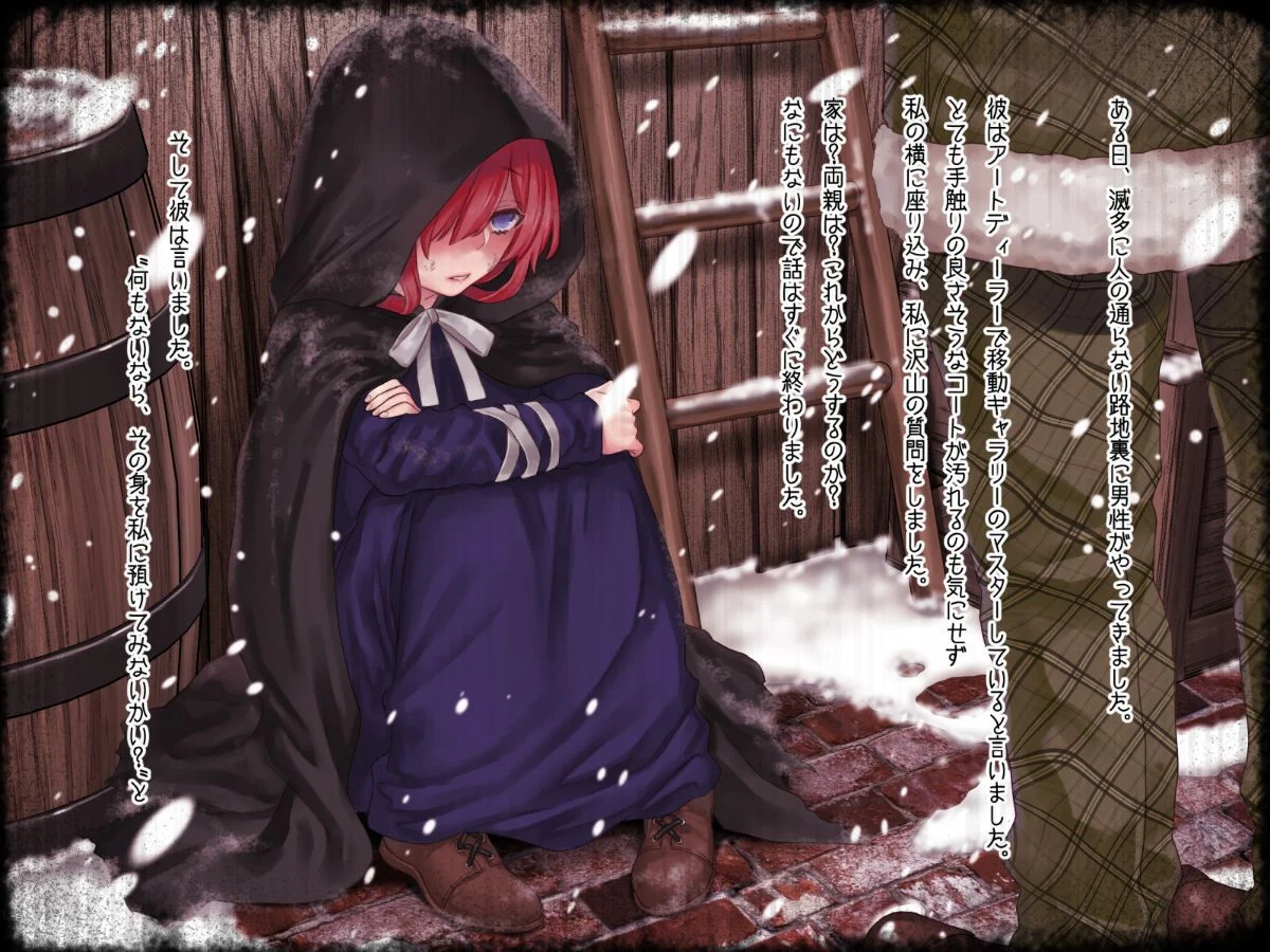 Chapter6_A_2