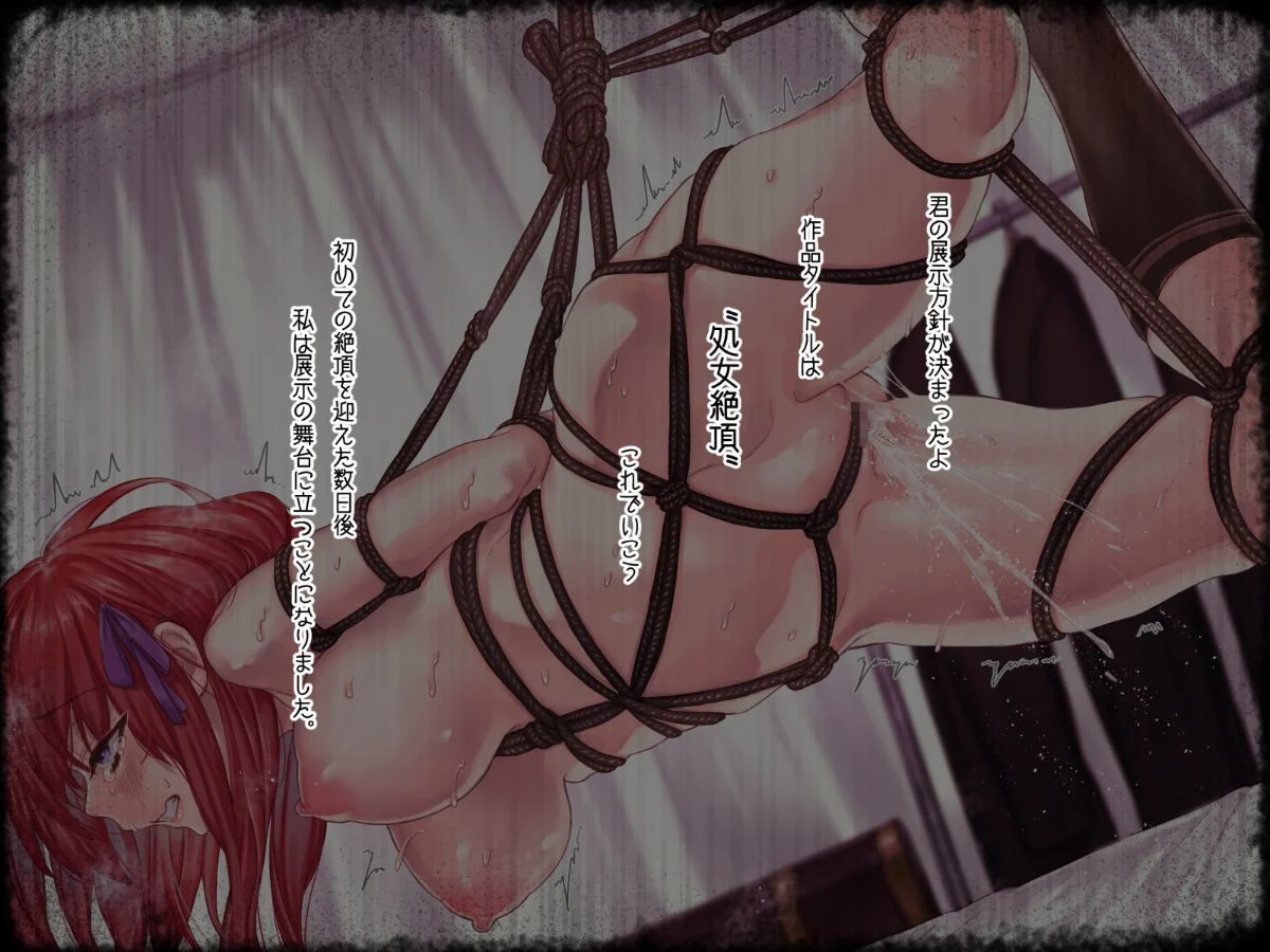 Chapter6_E_5