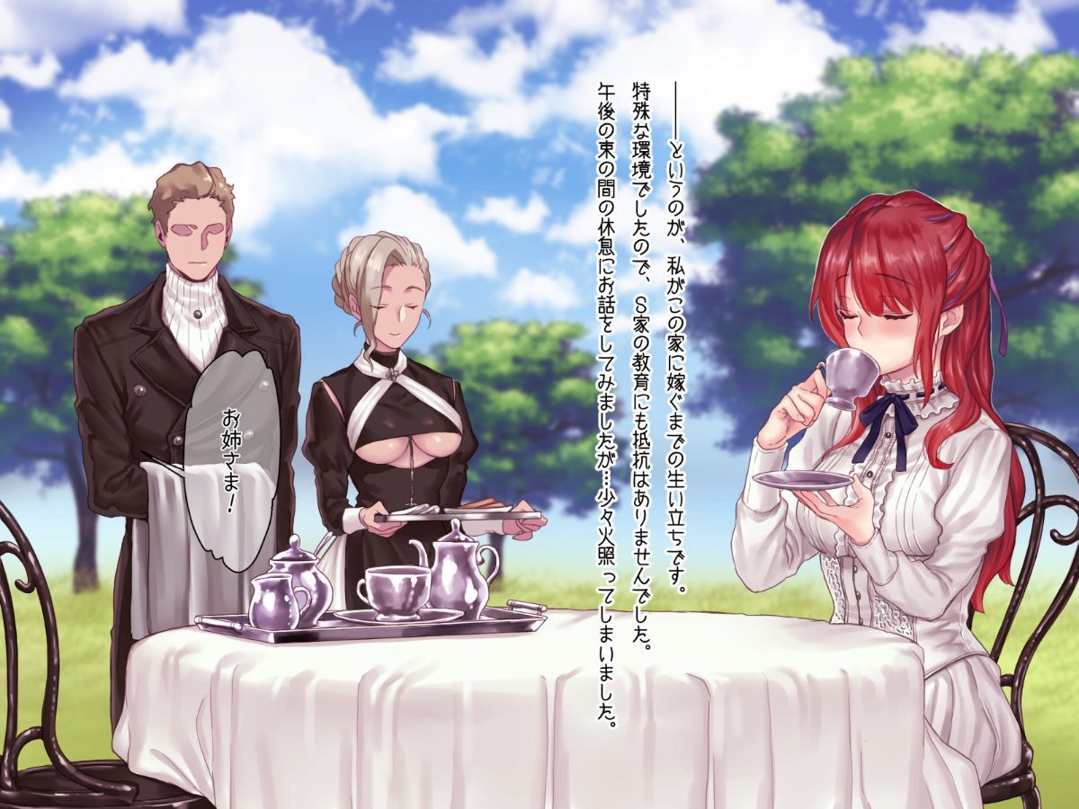 Chapter7_A_1