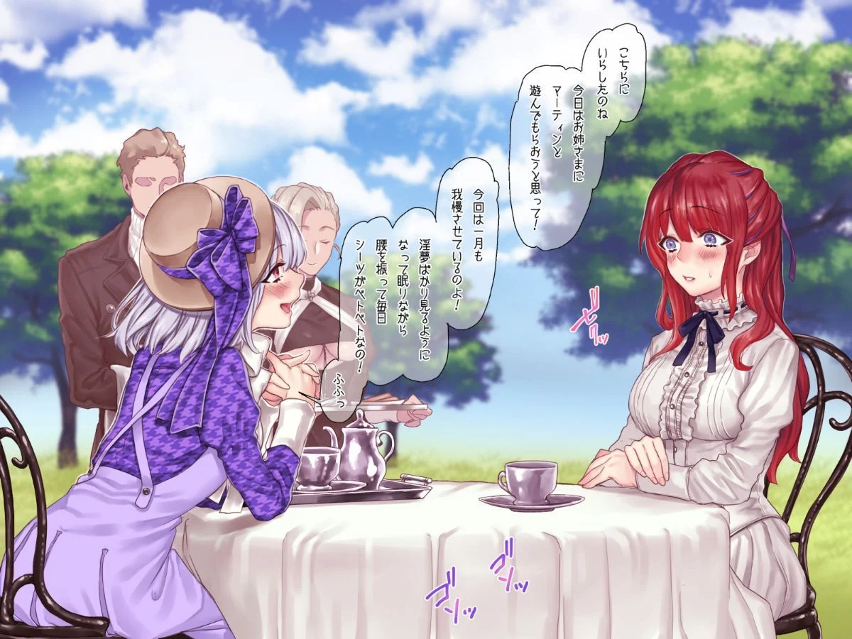 Chapter7_A_3