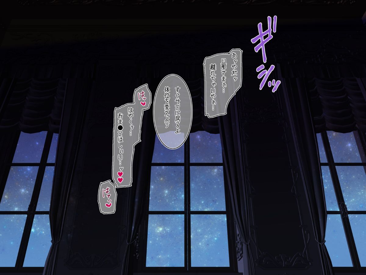 Chapter8_D_1