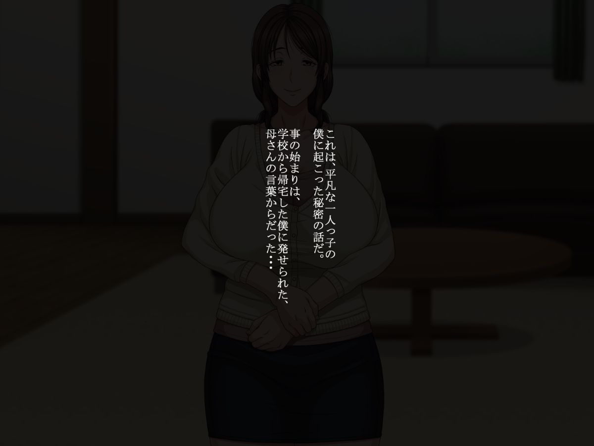 305_mi_01_01_al